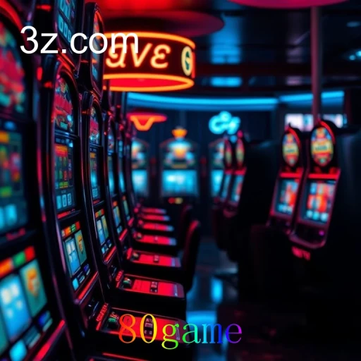 80game App